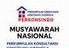 MUSYAWARAH NASIONAL DPP PERKONSINDO 2025: “MEMBANGUN BANGSA DENGAN LAYANAN TERBAIK”